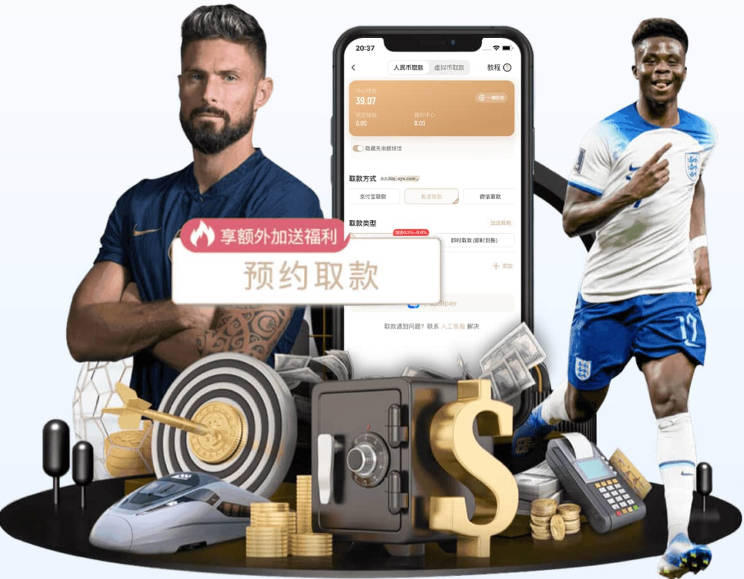 维费尔：我们创造了机会本可以取得领先，但踢得太粗疏大意