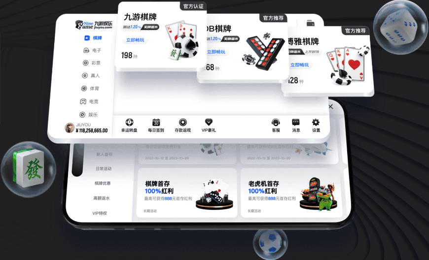散会！哈利节目结束前to老詹：有决定要宣布吗？哈哈我开玩笑的