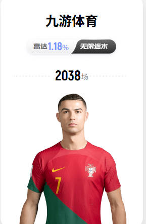 记者：德斯特的解约金为2300万到2500万欧，巴萨有20%分成