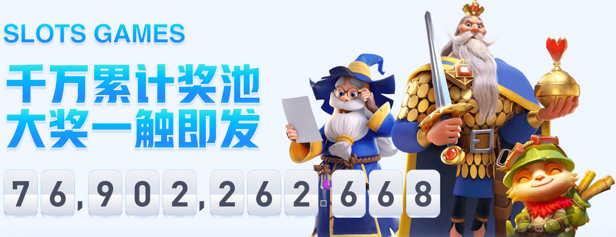 英媒：切尔西仍未找到库库雷利亚的替代者