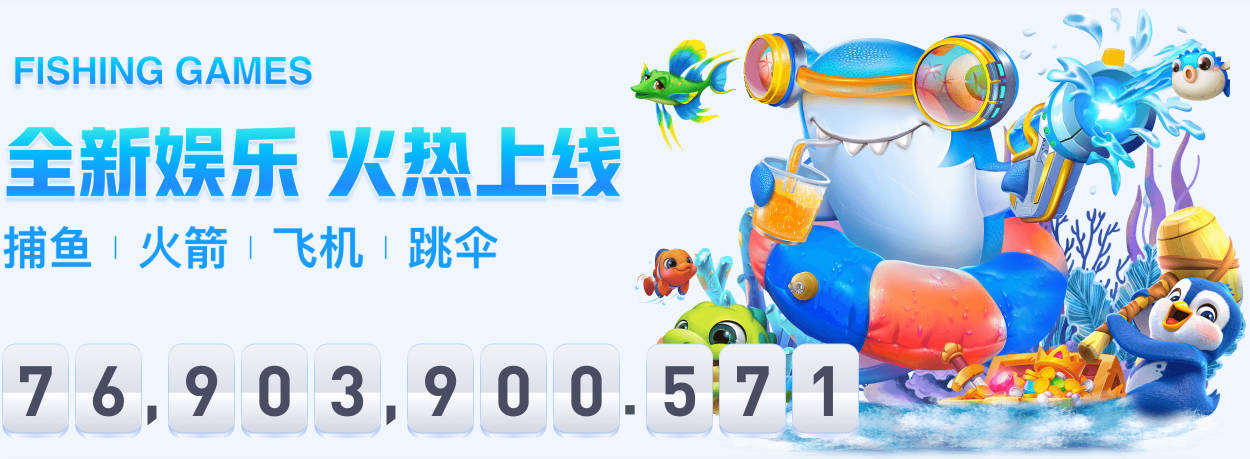 范戴克：得知斯洛特下课我很惊讶，我们的表现确实低于预期水准