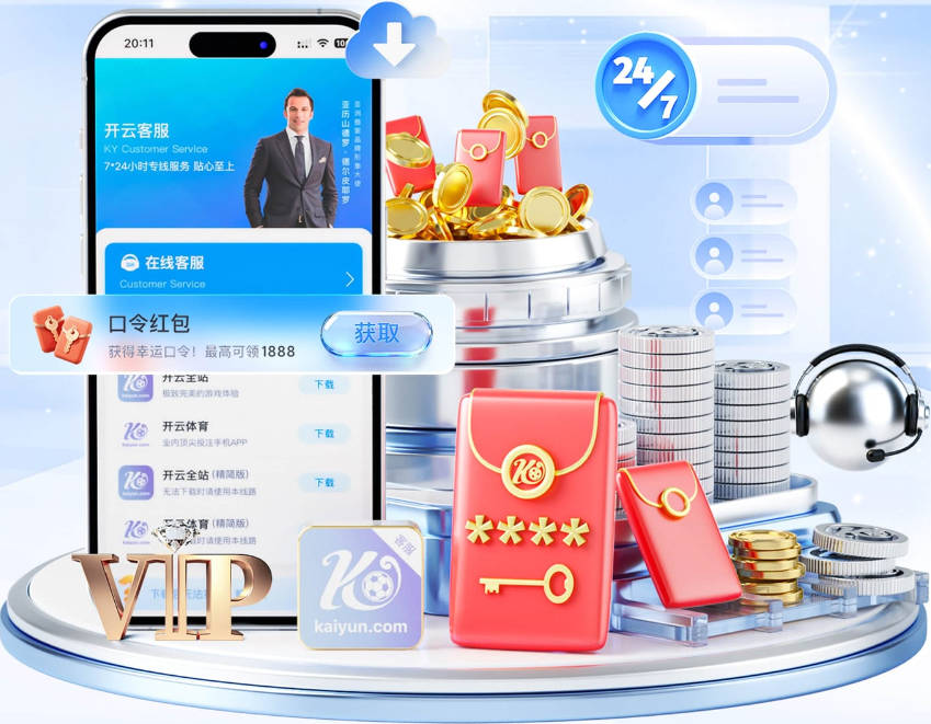 很突然！勇士得到詹姆斯的概率超过骑士1个百分点 暂居第一