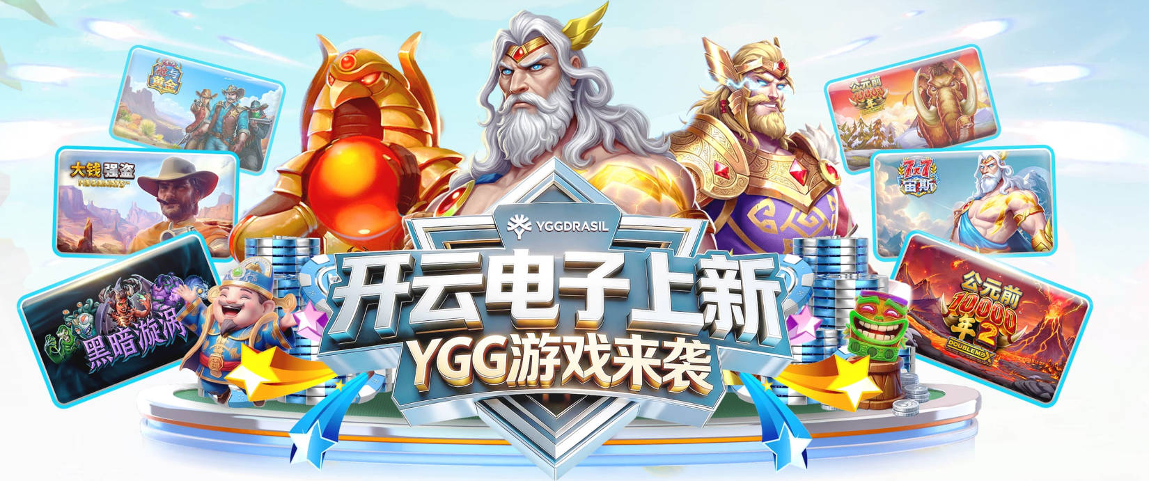 哈利称詹姆斯没告知湖人要离队前就招募他了 老詹回复：🤣🤣