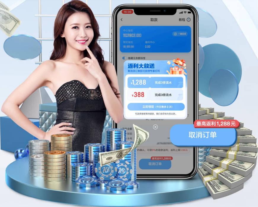 Goal：卡塔尔俱乐部赖扬向桑乔开出高薪报价